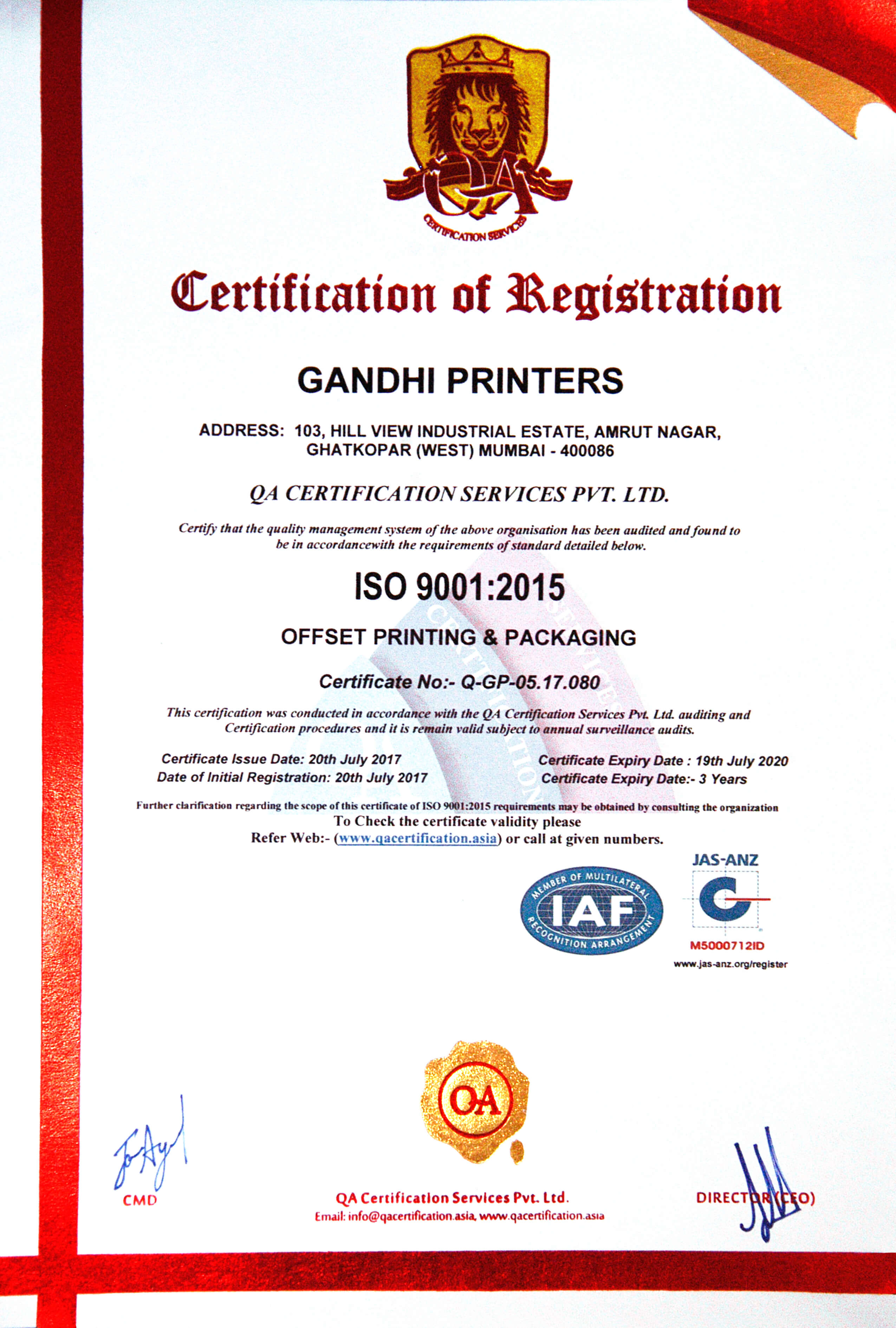 ISO 9001 : 2015
